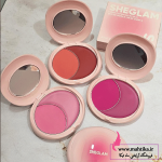 شرکت پخش آرایشی مازندران