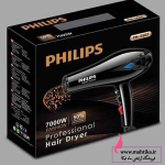 مرکز خرید عمده سشوار در تهران سشوار فیلیپس