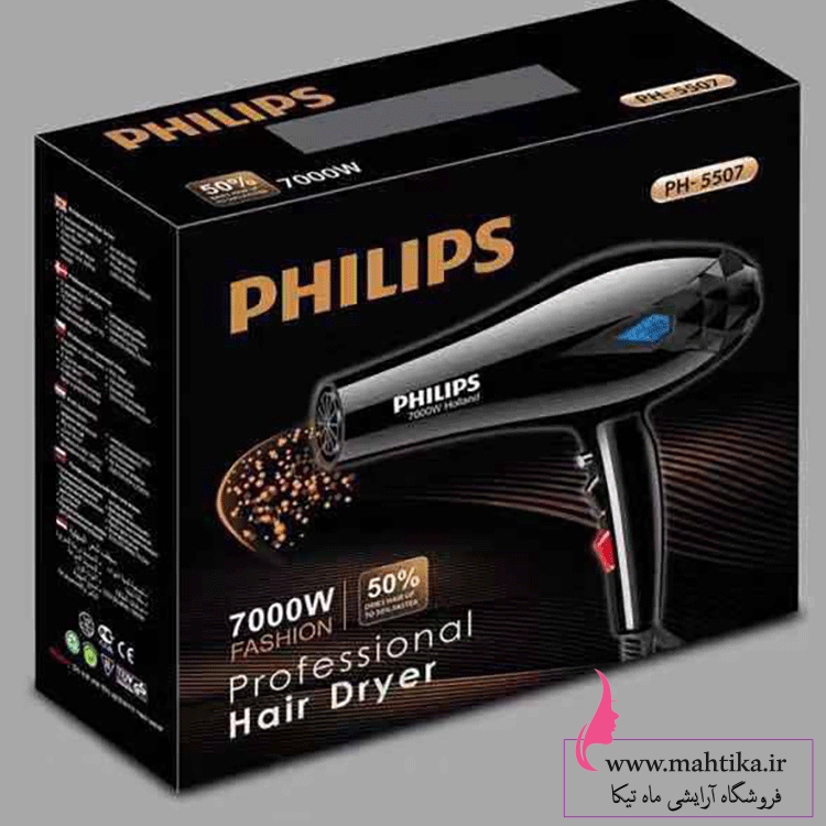 فیلیپس مرکز خرید عمده سشوار در تهران سشوار فیلیپس