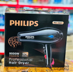 مرکز خرید عمده سشوار در تهران سشوار فیلیپس