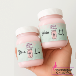 قیمت خرید عمده لوسیون یارا صورتی