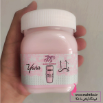 قیمت خرید عمده لوسیون یارا صورتی