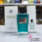 پخش عمده ادکلن 100میل در محبوب ترین رایحه ها - Image 9