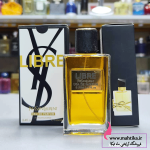 پخش عمده ادکلن 100میل در محبوب ترین رایحه ها