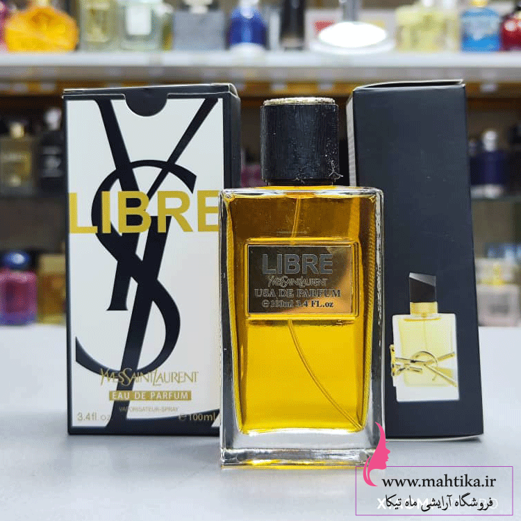 لیبرههههه پخش عمده ادکلن 100میل در محبوب ترین رایحه ها