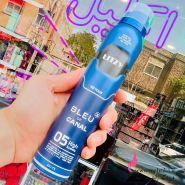 حراج اسپری بدن 200میل لیتزی به قیمت کارخانه