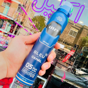 حراج اسپری بدن 200میل لیتزی به قیمت کارخانه