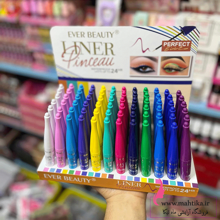 مویی-خوبه خط چشم رنگی مویی لوازم آرایشی عمده