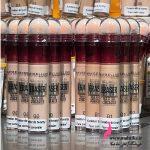 کانسیلر میبلین | آرایشی عمده