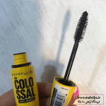 قیمت عمده ریمل میبلین زرد اصلی