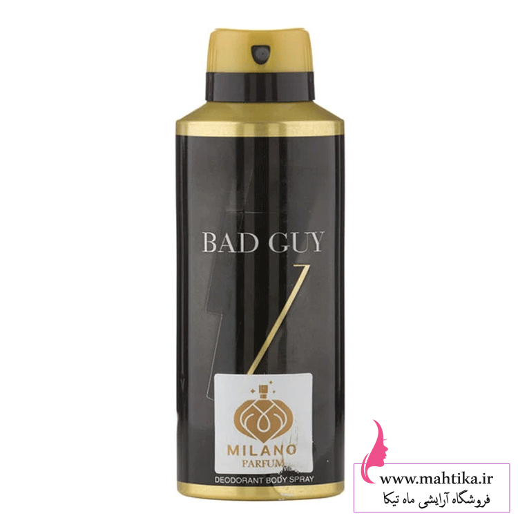 میلانننن اسپری بدنMILANO میلانو فروش عمده اسپری بدن تهران