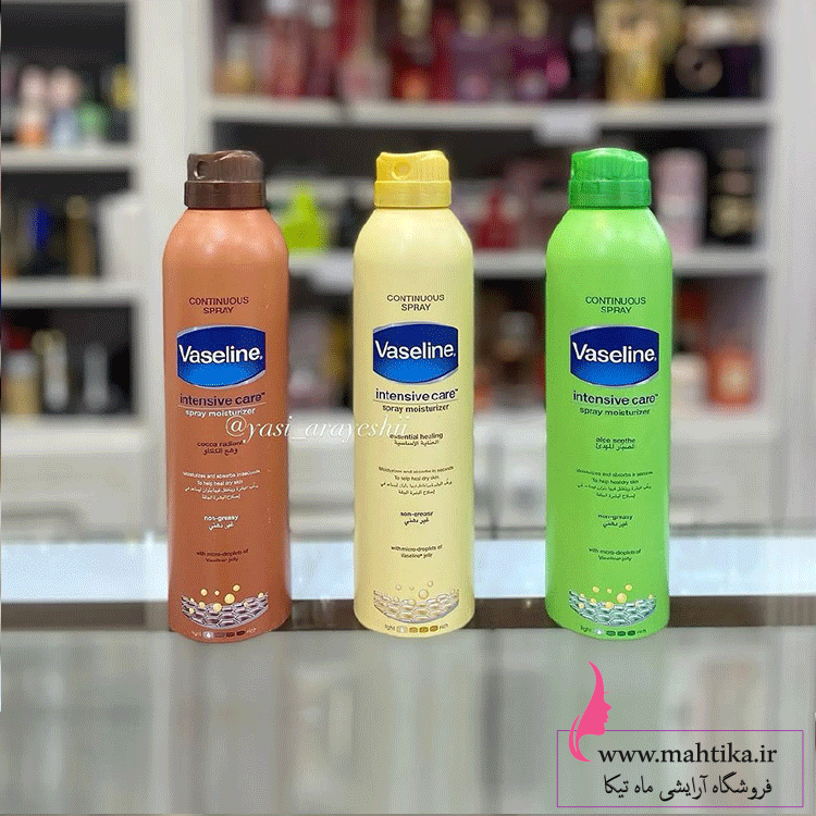 وازلین اسپری لوسیون بدن برند وازلین | آرایشی اورجینال
