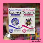 کرم سفید کننده شیر الاغ وکالی 10ثانیه ای