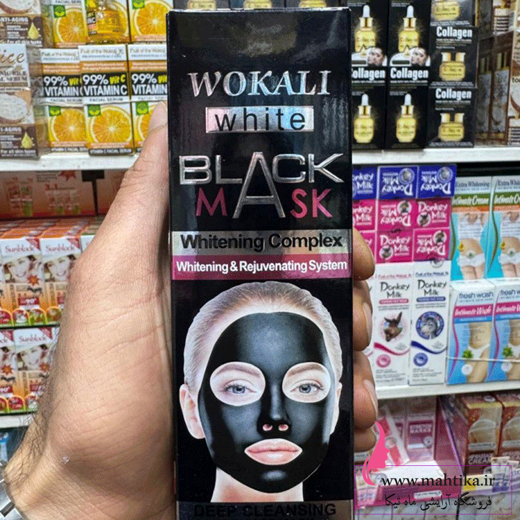 وکالللللللللل نمایندگی محصولات وکالی تهران بلک ماسک وکالی
