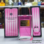 پخش عمده ادکلن 100میل در محبوب ترین رایحه ها - Image 7