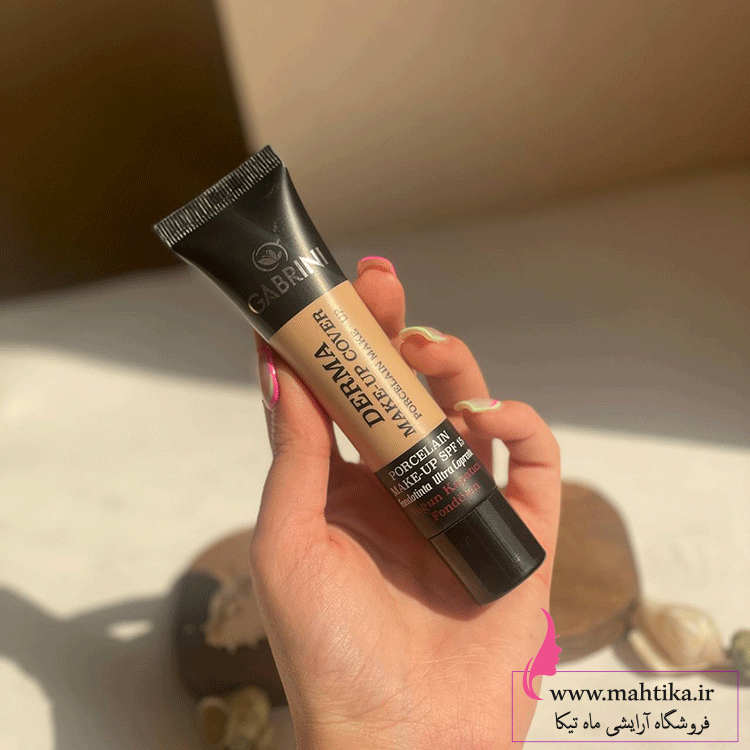 گابرینی-اصلی وارد کننده محصولات گابرینی حراج کرم پودر اورجینال گابرینی