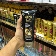 ماسک مو ترمیم کننده 1دقیقه ای گلیس عمده اورجینال