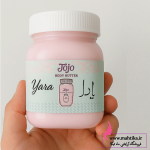 قیمت خرید عمده لوسیون یارا صورتی