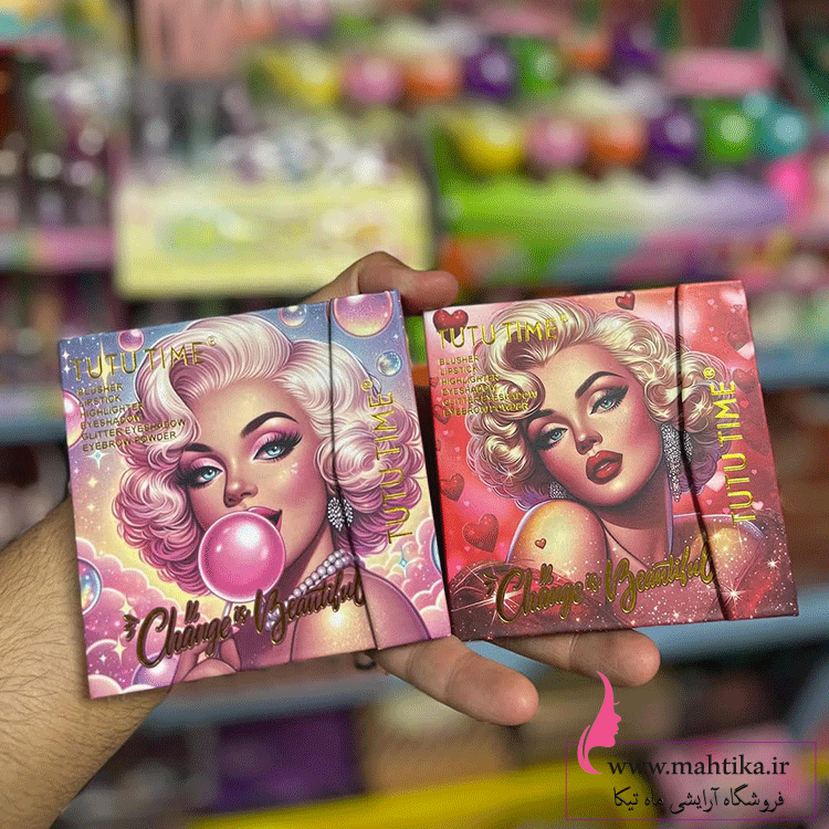 الت-انیلیدید پالت آرایشی فانتزی چندکاره | مناسب خرید آرایشی عمده