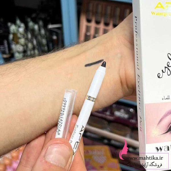 مداد سرمه اپکس با قیمت عمده و ارزان