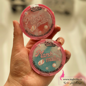 پنکک نامرئی مارشمالو Eva Rose قیمت عمده و ارزان