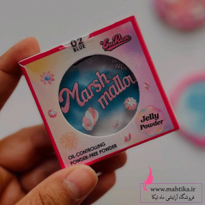 پنکک نامرئی مارشمالو Eva Rose قیمت عمده و ارزان