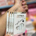 ماژیک ابرو و خط چشم APEX|ضدآب و ماندگار