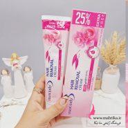 کرم مو بر مناسب کل بدن و حتی ناحیه تناسلی