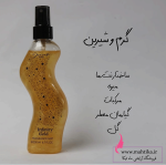 خرید عمده بادی اسپلش jacsaf انتخاب هوشمند برای فروشندگان آرایشی