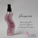 خرید عمده بادی اسپلش jacsaf انتخاب هوشمند برای فروشندگان آرایشی