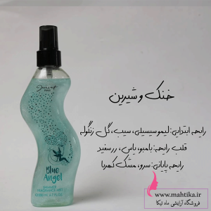 خرید عمده بادی اسپلش jacsaf انتخاب هوشمند برای فروشندگان آرایشی