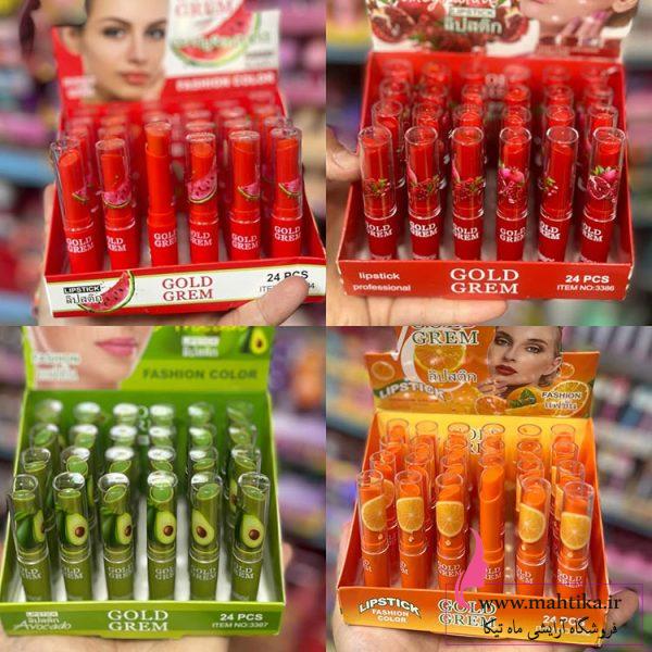 بالم-لب-اصلی-میوه-ای قیمت خرید عمده بالم لبهای میوهای GOLD GREM