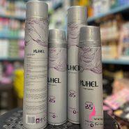 اسپری حالت دهنده مو KUHEL حجم 500میل