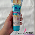 🧡 کرم ترک پا وکالی راز پاهای نرم و زیبا فروش عمده در ماهتیکا 🧡