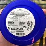 خرید عمده واکس مو رد وان با بهترین قیمت از ماهتیکا