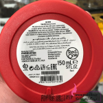 خرید عمده واکس مو رد وان با بهترین قیمت از ماهتیکا