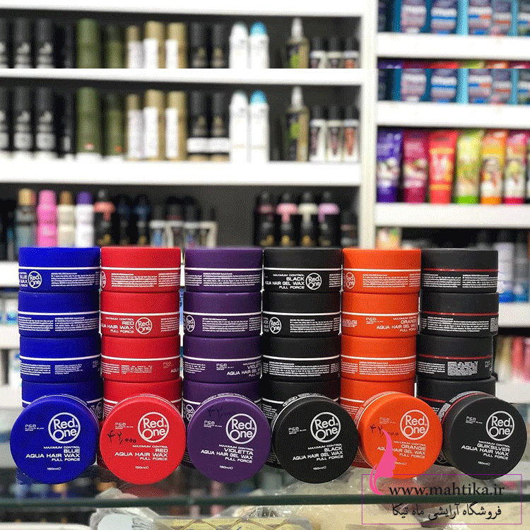 ردواننننننن خرید عمده واکس مو رد وان با بهترین قیمت از ماهتیکا