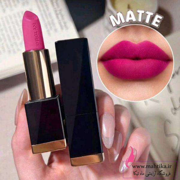 رژ لب مگنتی شیگلم|ترکیب زیبایی و نوآوری - Image 3