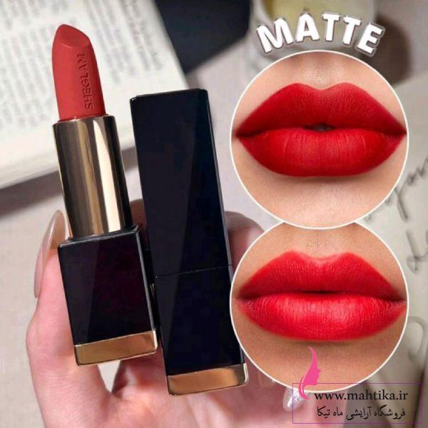 رژ لب مگنتی شیگلم|ترکیب زیبایی و نوآوری - Image 4