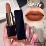 رژ لب مگنتی شیگلم|ترکیب زیبایی و نوآوری - Image 5