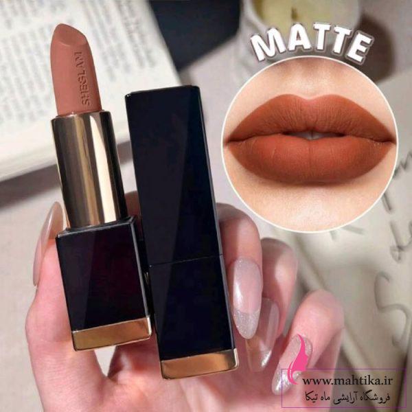 رژ لب مگنتی شیگلم|ترکیب زیبایی و نوآوری - Image 5