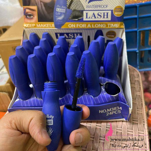 قیمت عمده ریمل آبی Miss Betty Lash Lift