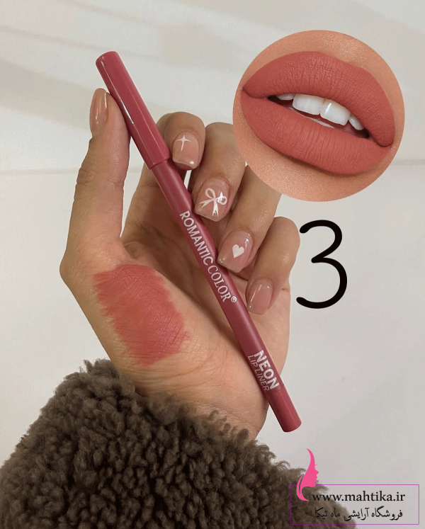 مداد لب‌های ROMANTIC COLOR؛ ترکیب زیبایی و ماندگاری - Image 6