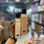 شامپوهای ضد وز و رطوبترسان فیتو (PHYTO)