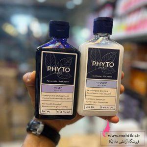 شامپو فیتو اصل با قیمت عمده