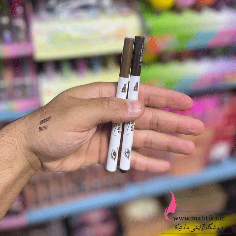 لورماا مداد هاشور ابرو طراحی طبیعی و ماندگار