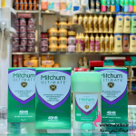 مام صابونی میچام؛ محافظت ۴۸ ساعته با عملکرد حرفه‌ای