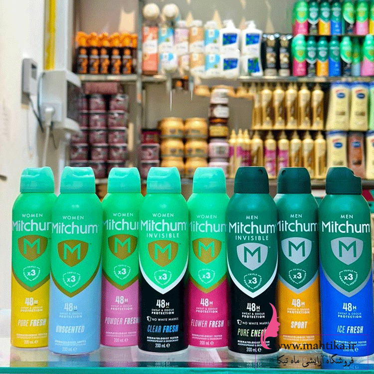 قیمت پخش اسپری بدن میچام؛ انتخابی بیرقیب قیمت پخش اسپری بدن میچام؛ انتخابی بیرقیب