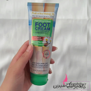 🧡 کرم ترک پا وکالی راز پاهای نرم و زیبا فروش عمده در ماهتیکا 🧡