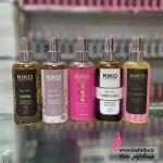 قیمت عمده بادی اسپلش ۲۵۰ میل ریکو RIko| مجوزدار و اورجینال